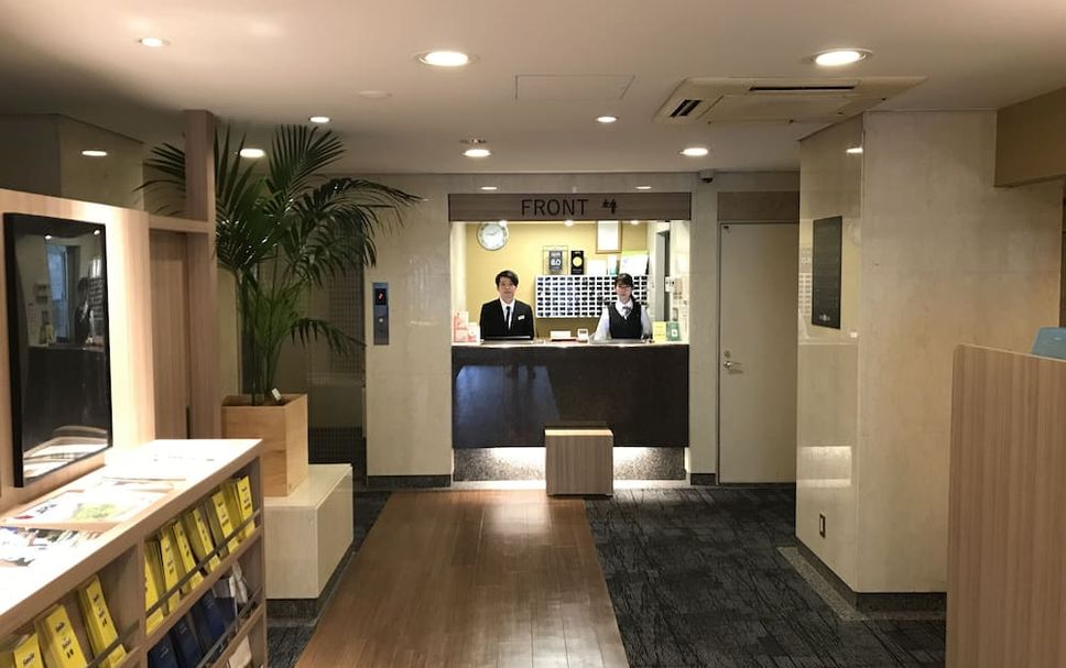 Front desk Photo