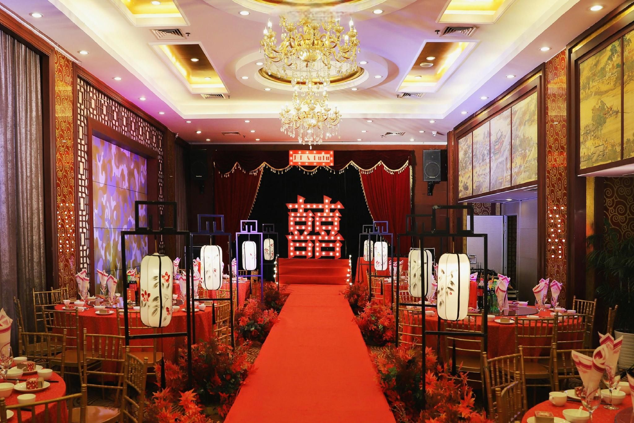Banquet hall
